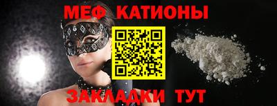 PSILOCYBIN Славгород