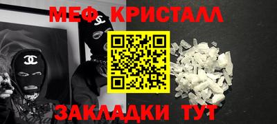 кокс Сланцы
