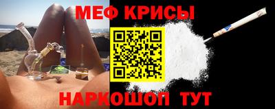 PSILOCYBIN Славгород