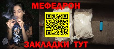 кокс Сланцы