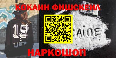 а пвп мука Славянск-на-Кубани