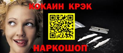 а пвп мука Славянск-на-Кубани
