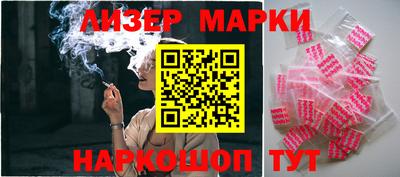 кокс Сланцы