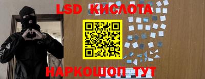 кокс Сланцы