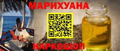 кокс Сланцы