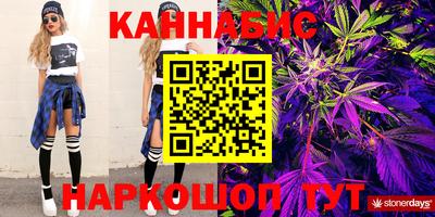а пвп мука Славянск-на-Кубани