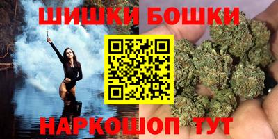 а пвп мука Славянск-на-Кубани