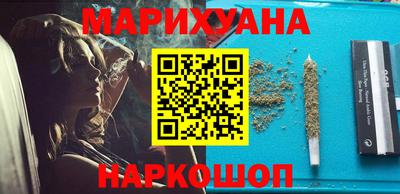 а пвп мука Славянск-на-Кубани