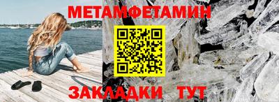 PSILOCYBIN Славгород