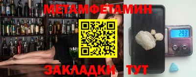 кокс Сланцы