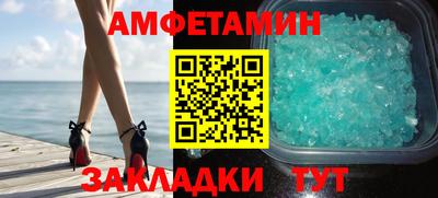 а пвп мука Славянск-на-Кубани