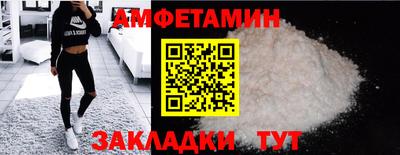 кокс Сланцы