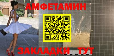 кокс Сланцы