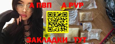 кокс Сланцы