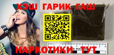 PSILOCYBIN Славгород