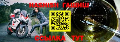 PSILOCYBIN Славгород