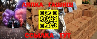 кокс Сланцы