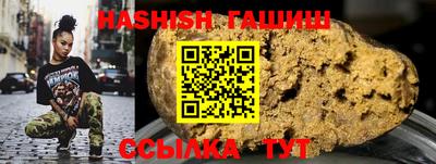 а пвп мука Славянск-на-Кубани