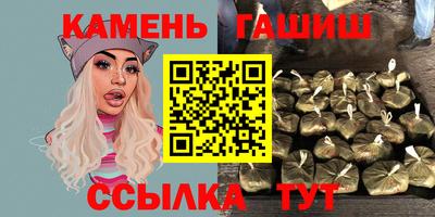 кокс Сланцы