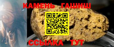 PSILOCYBIN Славгород