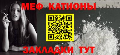 PSILOCYBIN Славгород
