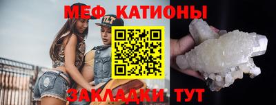 а пвп мука Славянск-на-Кубани