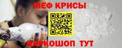 PSILOCYBIN Славгород