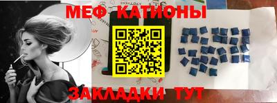 PSILOCYBIN Славгород