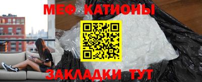 кокс Сланцы